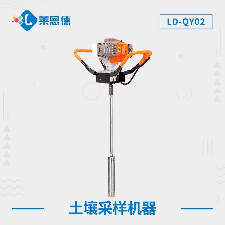 鍦熷￥鍙栨ǎ姗�(j墨)鍣�.jpg